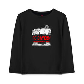 Детский лонгслив хлопок с принтом FC Bayern Munchen | Skyline (2021) в Белгороде, 100% хлопок | круглый вырез горловины, полуприлегающий силуэт, длина до линии бедер | 0x000000123 | bayern munchen | fcb | бавария | мюнхен