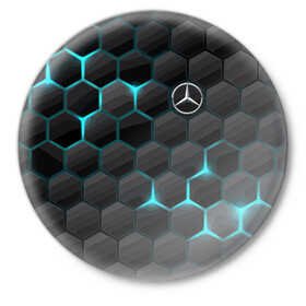 Значок с принтом Mercedes-Benz в Белгороде,  металл | круглая форма, металлическая застежка в виде булавки | Тематика изображения на принте: cell | germany | mercedes benz | pattern | prestige | германия | мерседес | престиж | соты | узор