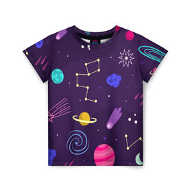 Детская футболка 3D с принтом Космический пейзаж в Белгороде, 100% гипоаллергенный полиэфир | прямой крой, круглый вырез горловины, длина до линии бедер, чуть спущенное плечо, ткань немного тянется | Тематика изображения на принте: космос | неоновые | пейзажи | планеты
