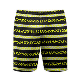 Мужские шорты спортивные с принтом Пчела в Белгороде,  |  | в желтую полоску | желтые полосы | желтый камуфляж | желтый на черном | желтый узор | полосатая | полосатый | пчела | черно желтый