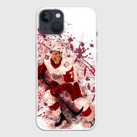 Чехол для iPhone 13 с принтом Хоккеист в Белгороде,  |  | Тематика изображения на принте: арена | вхл | клюшка | ковальчук | кхл | лёд | ледовая арена | овечкин | сборная | спорт | спортивная | спотсмен | фетисов | футбол | хокеист | хокей | хоккеист | хоккеитсты | хоккей | шайба