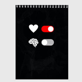 Скетчбук с принтом Мозг отключись в Белгороде, 100% бумага
 | 48 листов, плотность листов — 100 г/м2, плотность картонной обложки — 250 г/м2. Листы скреплены сверху удобной пружинной спиралью | любовь | прикольная | сердце | черный