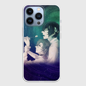 Чехол для iPhone 13 Pro с принтом Дазай и Чуя в Белгороде,  |  | bungou stray dogs | chuuya | chuuya nakahara | dazai | nakahara | osamu | бродячие псы
dazai osamu | великий | дазай | накахара | осаму | чуя | чуя накахара