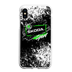 Чехол для iPhone XS Max матовый с принтом SKODA SPORT в Белгороде, Силикон | Область печати: задняя сторона чехла, без боковых панелей | auto | autosport | avto | car | race | road | skoda | sport | street racing | авто | автоспорт | гонки | дорога | марка | машина | спорт | тачка | трасса | шкода