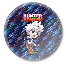 Значок с принтом Киллуа Hunter x Hunter в Белгороде,  металл | круглая форма, металлическая застежка в виде булавки | anime | hunter | hunter x hunter | killua | zoldyck | аниме | зодиак | охотник | охотники