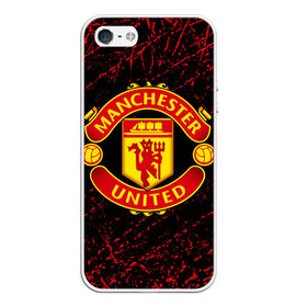 Чехол для iPhone 5/5S матовый с принтом MANCHESTER UNITED. в Белгороде, Силикон | Область печати: задняя сторона чехла, без боковых панелей | fc | football | football club | manchester united | sport | английский профессиональный футбольный клуб | манчестер юнайтед | спорт | уефа | униформа | фирменные цвета | фк | футбол | футбольный клуб