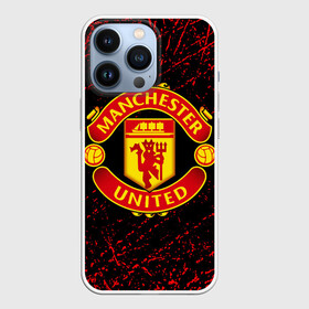 Чехол для iPhone 13 Pro с принтом MANCHESTER UNITED. в Белгороде,  |  | fc | football | football club | manchester united | sport | английский профессиональный футбольный клуб | манчестер юнайтед | спорт | уефа | униформа | фирменные цвета | фк | футбол | футбольный клуб