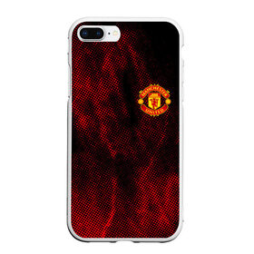 Чехол для iPhone 7Plus/8 Plus матовый с принтом MANCHESTER UNITED. в Белгороде, Силикон | Область печати: задняя сторона чехла, без боковых панелей | fc | football | football club | manchester united | sport | английский профессиональный футбольный клуб | манчестер юнайтед | спорт | уефа | униформа | фирменные цвета | фк | футбол | футбольный клуб