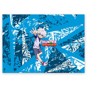 Поздравительная открытка с принтом Киллуа Hunter x Hunter в Белгороде, 100% бумага | плотность бумаги 280 г/м2, матовая, на обратной стороне линовка и место для марки
 | anime | hunter | hunter x hunter | killua | zoldyck | аниме | зодиак | охотник | охотники