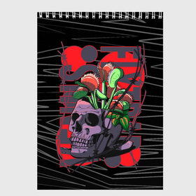 Скетчбук с принтом Венерина мухоловка в черепе в Белгороде, 100% бумага
 | 48 листов, плотность листов — 100 г/м2, плотность картонной обложки — 250 г/м2. Листы скреплены сверху удобной пружинной спиралью | afterlife | cracked skull | dead | death | gore | grave | nature | plants | skull art | streetart | tattoo | venus flytrap | жесть | мухоловка | растения | скелет | скилет | судьба | фатализм | фаталист | хищные цветы | цве