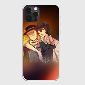 Чехол для iPhone 12 Pro Max с принтом Дазай и Чуя в Белгороде, Силикон |  | bungou stray dogs | chuuya | chuuya nakahara | dazai | dazai osamu | nakahara | osamu | бродячие псы | великий | накахара | чуя | чуя накахара