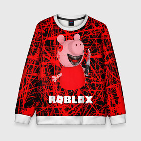 Детский свитшот 3D с принтом Roblox piggy/Свинка Пигги. в Белгороде, 100% полиэстер | свободная посадка, прямой крой, мягкая тканевая резинка на рукавах и понизу свитшота | game | gamer | logo | minecraft | piggi | roblox | simulator | игра | конструктор | лого | пигги | свинья | симулятор | строительство | фигура