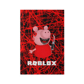 Обложка для паспорта матовая кожа с принтом Roblox piggy/Свинка Пигги. в Белгороде, натуральная матовая кожа | размер 19,3 х 13,7 см; прозрачные пластиковые крепления | Тематика изображения на принте: game | gamer | logo | minecraft | piggi | roblox | simulator | игра | конструктор | лого | пигги | свинья | симулятор | строительство | фигура