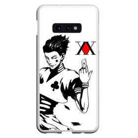 Чехол для Samsung S10E с принтом Hunter x Hunter Hisoka в Белгороде, Силикон | Область печати: задняя сторона чехла, без боковых панелей | anime | hisoka | hunter x hunter | аниме | манга | охотник х охотник | труппа теней | хантер хантер | хантеры | хисока