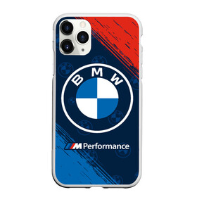 Чехол для iPhone 11 Pro Max матовый с принтом BMW БМВ в Белгороде, Силикон |  | 2020 | auto | b m w | bmv | bmw | car | logo | moto | performance | power | series | sport | авто | б м в | бмв | игра | игры | иьц | лого | логотип | марка | машина | мото | мотоцикл | павер | перфоманс | серии | серия | символ | спорт
