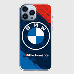 Чехол для iPhone 13 Pro Max с принтом BMW   БМВ в Белгороде,  |  | 2020 | auto | b m w | bmv | bmw | car | logo | moto | performance | power | series | sport | авто | б м в | бмв | игра | игры | иьц | лого | логотип | марка | машина | мото | мотоцикл | павер | перфоманс | серии | серия | символ | спорт