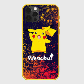 Чехол для iPhone 12 Pro Max с принтом ПИКАЧУ PIKACHU в Белгороде, Силикон |  | anime | manga | pikachu | pokemon | pokemons | аниме | детектив | кино | манга | мультфилтфильм | муьлт | пикачу | покемон | покемоны | фильм