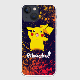 Чехол для iPhone 13 mini с принтом ПИКАЧУ   PIKACHU в Белгороде,  |  | anime | manga | pikachu | pokemon | pokemons | аниме | детектив | кино | манга | мультфилтфильм | муьлт | пикачу | покемон | покемоны | фильм