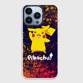 Чехол для iPhone 13 Pro с принтом ПИКАЧУ   PIKACHU в Белгороде,  |  | anime | manga | pikachu | pokemon | pokemons | аниме | детектив | кино | манга | мультфилтфильм | муьлт | пикачу | покемон | покемоны | фильм
