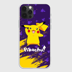 Чехол для iPhone 12 Pro Max с принтом ПИКАЧУ PIKACHU в Белгороде, Силикон |  | anime | manga | pikachu | pokemon | pokemons | аниме | детектив | кино | манга | мультфилтфильм | муьлт | пикачу | покемон | покемоны | фильм