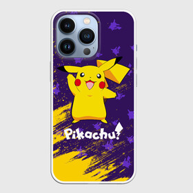 Чехол для iPhone 13 Pro с принтом ПИКАЧУ   PIKACHU в Белгороде,  |  | anime | manga | pikachu | pokemon | pokemons | аниме | детектив | кино | манга | мультфилтфильм | муьлт | пикачу | покемон | покемоны | фильм