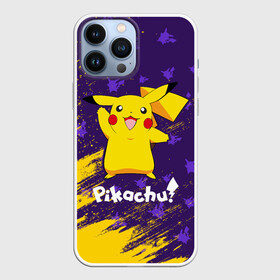 Чехол для iPhone 13 Pro Max с принтом ПИКАЧУ   PIKACHU в Белгороде,  |  | anime | manga | pikachu | pokemon | pokemons | аниме | детектив | кино | манга | мультфилтфильм | муьлт | пикачу | покемон | покемоны | фильм