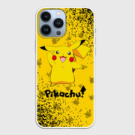 Чехол для iPhone 13 Pro Max с принтом ПИКАЧУ   PIKACHU в Белгороде,  |  | anime | manga | pikachu | pokemon | pokemons | аниме | детектив | кино | манга | мультфилтфильм | муьлт | пикачу | покемон | покемоны | фильм