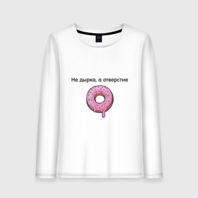 Женский лонгслив хлопок с принтом Пончик в Белгороде, 100% хлопок |  | donut | donuts | донатсы | пончик | пончики