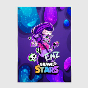 Постер с принтом Emz Brawl stars ЭМЗ в Белгороде, 100% бумага
 | бумага, плотность 150 мг. Матовая, но за счет высокого коэффициента гладкости имеет небольшой блеск и дает на свету блики, но в отличии от глянцевой бумаги не покрыта лаком | brawl | brawl stars | brawlstars | brawl_stars | emz | jessie | амз | бравл | бравлстарс | эма | эмз