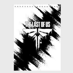 Скетчбук с принтом THE LAST OF US в Белгороде, 100% бумага
 | 48 листов, плотность листов — 100 г/м2, плотность картонной обложки — 250 г/м2. Листы скреплены сверху удобной пружинной спиралью | game | horror | survival horror | the last | the last of us | the last of us remastered | игра | компьютерная игра | ласт | ласт оф | ласт оф ас | экшн