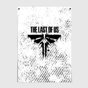 Постер с принтом THE LAST OF US в Белгороде, 100% бумага
 | бумага, плотность 150 мг. Матовая, но за счет высокого коэффициента гладкости имеет небольшой блеск и дает на свету блики, но в отличии от глянцевой бумаги не покрыта лаком | game | horror | survival horror | the last | the last of us | the last of us remastered | игра | компьютерная игра | ласт | ласт оф | ласт оф ас | экшн