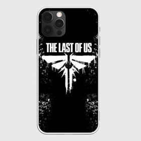 Чехол для iPhone 12 Pro Max с принтом THE LAST OF US в Белгороде, Силикон |  | game | horror | survival horror | the last | the last of us | the last of us remastered | игра | компьютерная игра | ласт | ласт оф | ласт оф ас | экшн