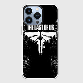 Чехол для iPhone 13 Pro с принтом THE LAST OF US в Белгороде,  |  | Тематика изображения на принте: game | horror | survival horror | the last | the last of us | the last of us remastered | игра | компьютерная игра | ласт | ласт оф | ласт оф ас | экшн