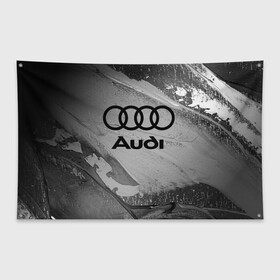 Флаг-баннер с принтом AUDI АУДИ в Белгороде, 100% полиэстер | размер 67 х 109 см, плотность ткани — 95 г/м2; по краям флага есть четыре люверса для крепления | audi | auto | felb | logo | moto | quattro | sport | symbol | авто | автомобильные | ауди | кватро | кольца | лого | логотип | логотипы | марка | мото | символ | спорт | фгвш | шильдик