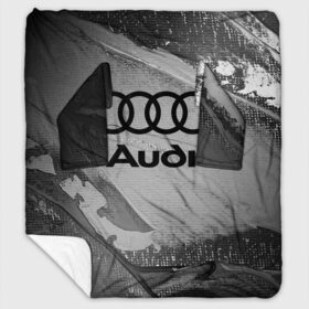 Плед с рукавами с принтом AUDI АУДИ в Белгороде, 100% полиэстер | Закругленные углы, все края обработаны. Ткань не мнется и не растягивается. Размер 170*145 | Тематика изображения на принте: audi | auto | felb | logo | moto | quattro | sport | symbol | авто | автомобильные | ауди | кватро | кольца | лого | логотип | логотипы | марка | мото | символ | спорт | фгвш | шильдик