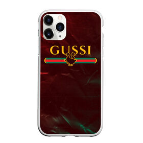 Чехол для iPhone 11 Pro Max матовый с принтом GUSSI / ГУСИ в Белгороде, Силикон |  | anti | antibrand | brand | fashion | gucci | gusi | gussi | logo | meme | memes | анти | антибренд | бренд | гуси | гуччи | забавные | лого | логотип | мем | мемы | мода | прикол | приколы | прикольные | символ