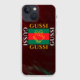 Чехол для iPhone 13 mini с принтом GUSSI   ГУСИ в Белгороде,  |  | anti | antibrand | brand | fashion | gucci | gusi | gussi | logo | meme | memes | анти | антибренд | бренд | гуси | гуччи | забавные | лого | логотип | мем | мемы | мода | прикол | приколы | прикольные | символ