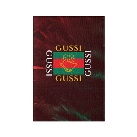 Обложка для паспорта матовая кожа с принтом GUSSI / ГУСИ в Белгороде, натуральная матовая кожа | размер 19,3 х 13,7 см; прозрачные пластиковые крепления | anti | antibrand | brand | fashion | gucci | gusi | gussi | logo | meme | memes | анти | антибренд | бренд | гуси | гуччи | забавные | лого | логотип | мем | мемы | мода | прикол | приколы | прикольные | символ