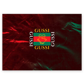 Поздравительная открытка с принтом GUSSI / ГУСИ в Белгороде, 100% бумага | плотность бумаги 280 г/м2, матовая, на обратной стороне линовка и место для марки
 | anti | antibrand | brand | fashion | gucci | gusi | gussi | logo | meme | memes | анти | антибренд | бренд | гуси | гуччи | забавные | лого | логотип | мем | мемы | мода | прикол | приколы | прикольные | символ