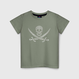 Детская футболка хлопок с принтом Pirate  в Белгороде, 100% хлопок | круглый вырез горловины, полуприлегающий силуэт, длина до линии бедер | веселый роджер | пират | пиратский флаг | пираты карибского моря | флаг | череп