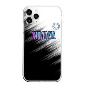 Чехол для iPhone 11 Pro матовый с принтом nirvana в Белгороде, Силикон |  | nirvana | абстракция | брызги | градиент | звук | кино | кобейн | краска | курт | курт кобейн | музыка | неон | нирвана | полосы | потерялся | рок | рок группа | смайлик | текстура | улыбка | черно белое