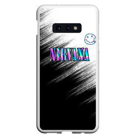 Чехол для Samsung S10E с принтом nirvana в Белгороде, Силикон | Область печати: задняя сторона чехла, без боковых панелей | nirvana | абстракция | брызги | градиент | звук | кино | кобейн | краска | курт | курт кобейн | музыка | неон | нирвана | полосы | потерялся | рок | рок группа | смайлик | текстура | улыбка | черно белое