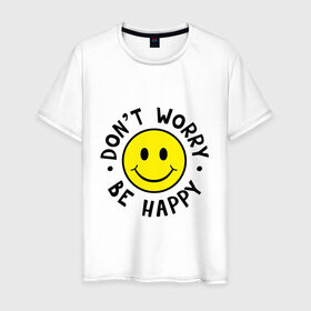 Мужская футболка хлопок с принтом DONT WORRY BE HAPPY в Белгороде, 100% хлопок | прямой крой, круглый вырез горловины, длина до линии бедер, слегка спущенное плечо. | Тематика изображения на принте: bob marley | dont worry | face | happy | jamayka | music | smile | боб марли | веселье | музыка | не парься | смайлик | счастье | цитаты