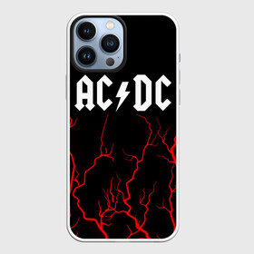 Чехол для iPhone 13 Pro Max с принтом AC DС в Белгороде,  |  | Тематика изображения на принте: ac dc | acdc | back to black | highway to hell | logo | music | rock | айси | айсидиси | диси | лого | логотип | молния | музыка | рок | символ | символика | символы | эйси | эйсидиси