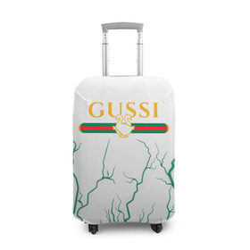 Чехол для чемодана 3D с принтом GUSSI / ГУСИ в Белгороде, 86% полиэфир, 14% спандекс | двустороннее нанесение принта, прорези для ручек и колес | anti | antibrand | brand | fashion | gucci | gusi | gussi | logo | meme | memes | анти | антибренд | бренд | гуси | гуччи | забавные | лого | логотип | мем | мемы | мода | прикол | приколы | прикольные | символ