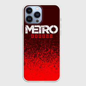 Чехол для iPhone 13 Pro Max с принтом METRO EXODUS   МЕТРО ИСХОД в Белгороде,  |  | Тематика изображения на принте: exodus | game | games | logo | metro | sam | sparta | spartan | игра | игры | исход | лого | логотип | логотипы | метро | символ | символы | спарта | спартанец | сэм | эксодус