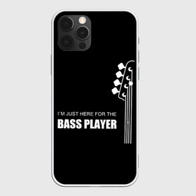 Чехол для iPhone 12 Pro Max с принтом BASS PLAYER (GUITAR) в Белгороде, Силикон |  | guitar | nick senpai | бас | бас гитара | гитара | марченко | никита марченко