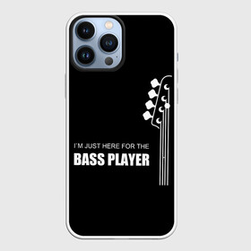 Чехол для iPhone 13 Pro Max с принтом BASS PLAYER (GUITAR) в Белгороде,  |  | Тематика изображения на принте: guitar | nick senpai | бас | бас гитара | гитара | марченко | никита марченко
