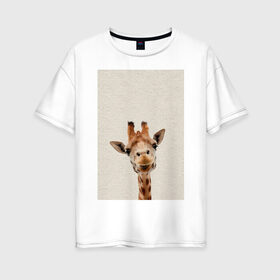 Женская футболка хлопок Oversize с принтом жираф в Белгороде, 100% хлопок | свободный крой, круглый ворот, спущенный рукав, длина до линии бедер
 | giraffe | zoo | африканский жираф | жираф | жираф из зоопарка | жирафик | зоопарк