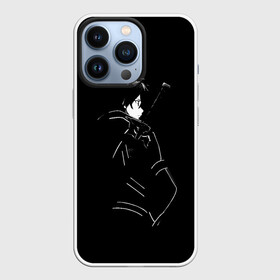 Чехол для iPhone 13 Pro с принтом Кирито в Белгороде,  |  | art | asuna | kazuto | kirito | online | sao | sword | yuuki | асуна | кадзуто | кирито | мастера | меча | мечник | онлайн | сао | черный | юки